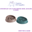 Stefanplast Chic Slow Feeding Bowl (0.5L & 1L)