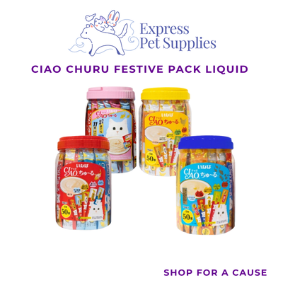Ciao Churu Assorted Flavours Cat Treats - 14g x 50pcs (1Bottle)
