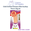 CIAO Grilled Chicken Fillet Scallop Flavor Cat Treats- 20g X4
