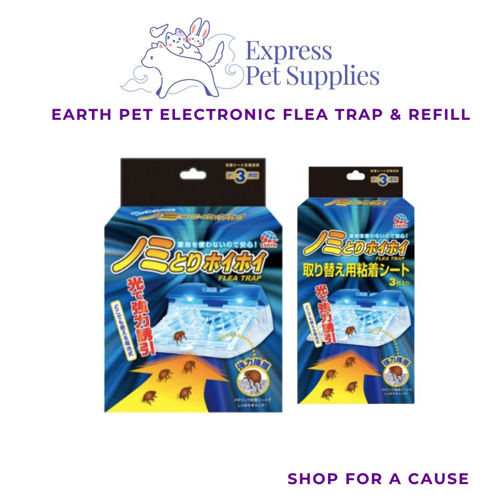 Earth Pet Electronic Flea Trap