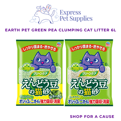Earth Pet Green Pea Clumping Cat Litter 6L