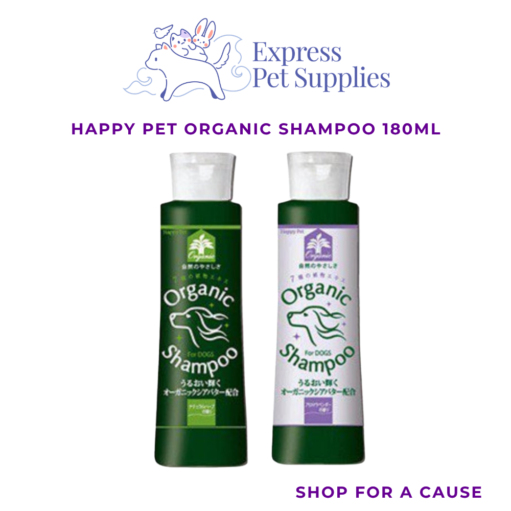 Happy Pet Organic Shampoo 180ml