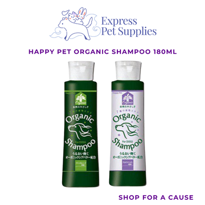 Happy Pet Organic Shampoo 180ml