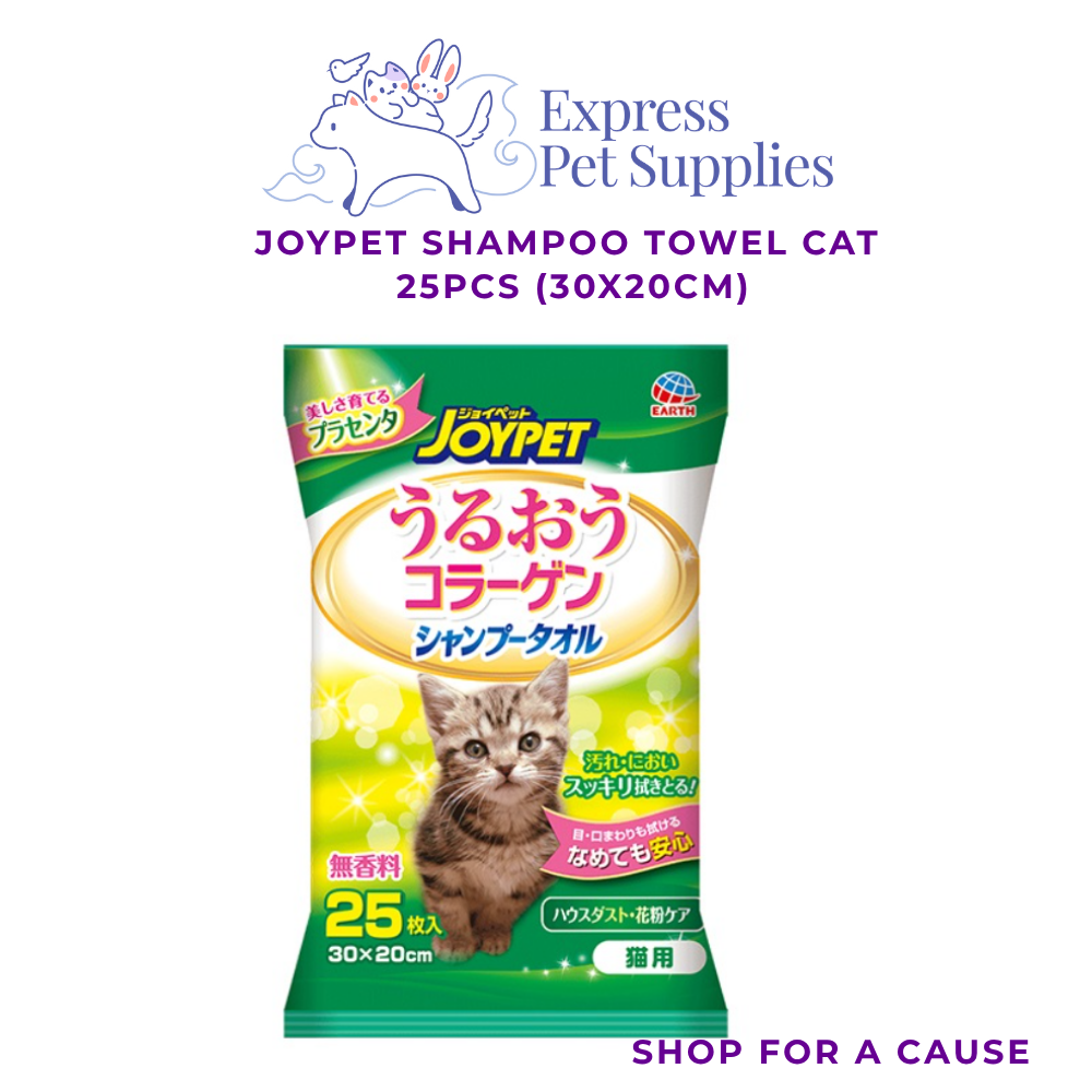 JoyPet Shampoo Towel Cat 25pcs (30x20cm)