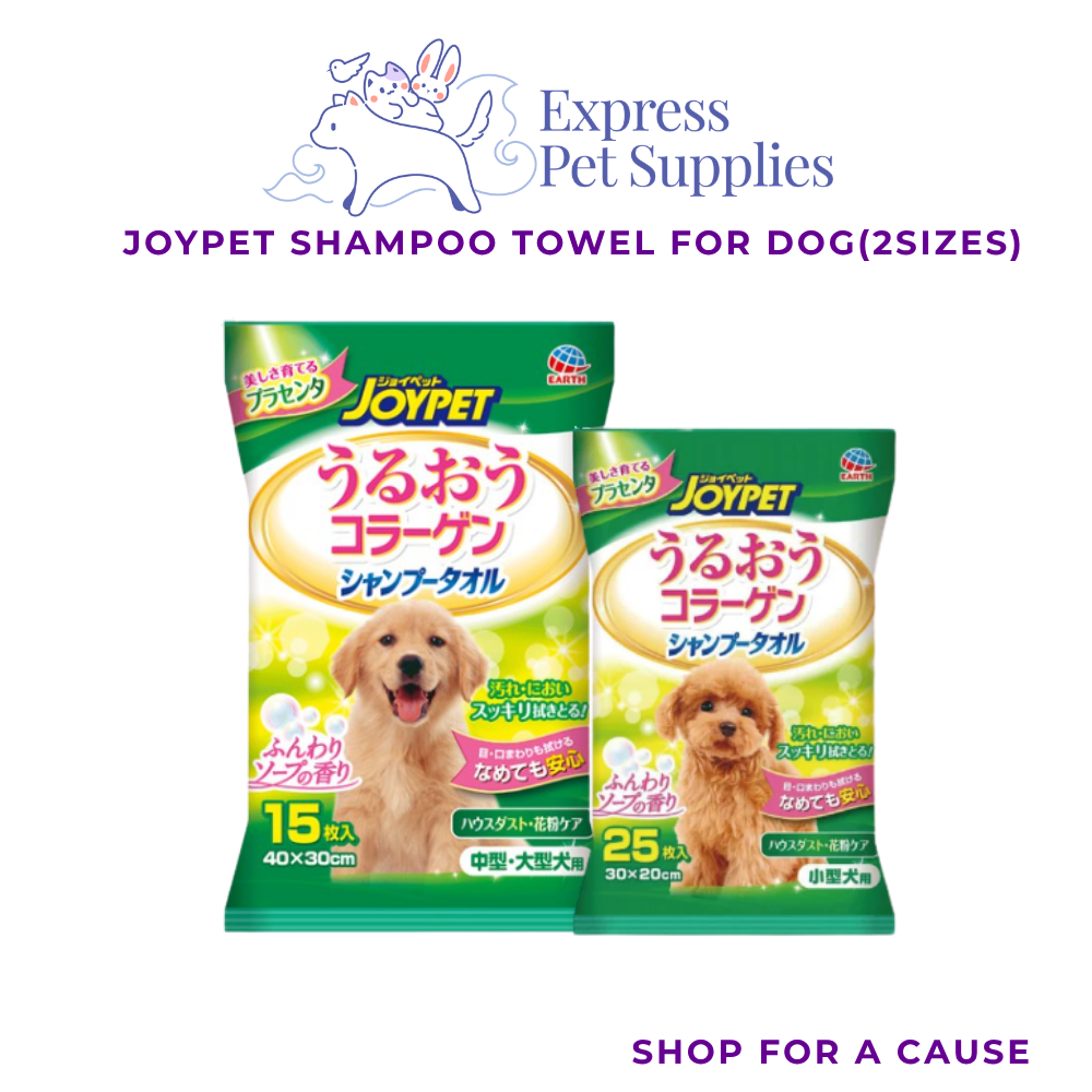 JoyPet Shampoo Towel For Dog(25pcs-for Small Dog & 15pcs for Large Dog)