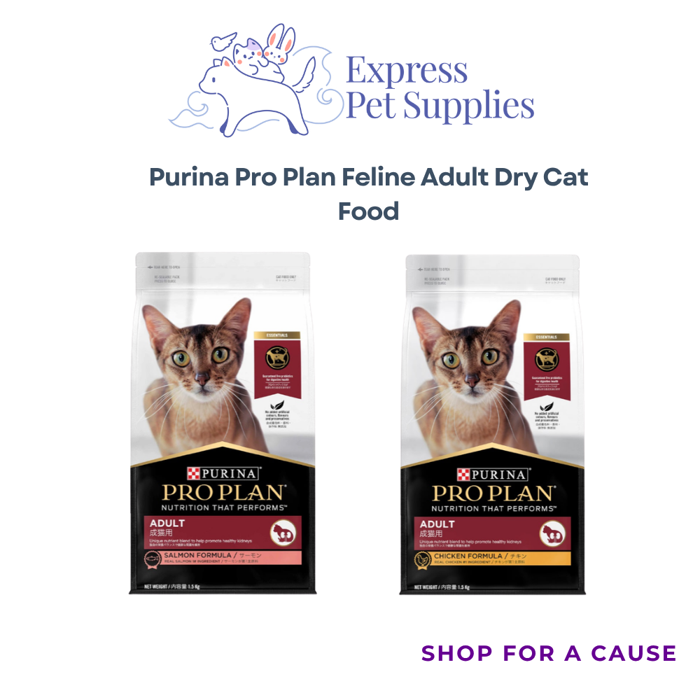Purina Pro Plan Feline Adult Chicken Dry Cat Food (1.5kg,3kg & 7kg)