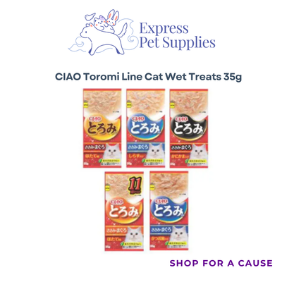 CIAO Toromi Line Chicken Fillet Cat Treats 35g