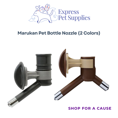 Marukan Pet Bottle Nozzle (2 Colors)