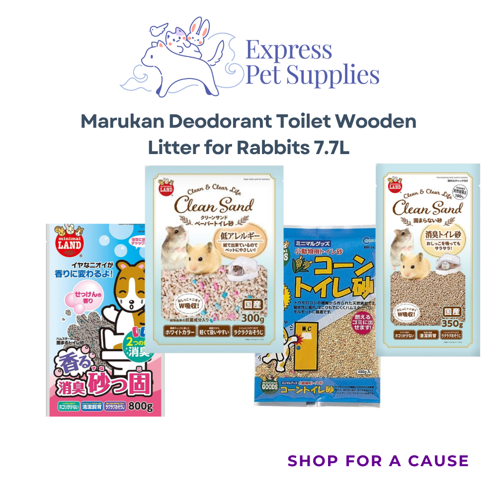 Marukan Toilet Sand Small Animal Litter