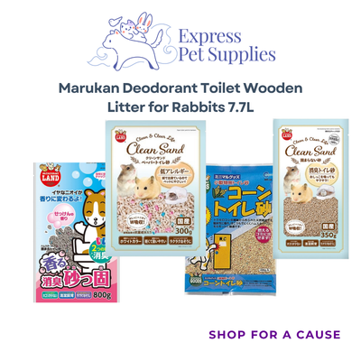 Marukan Toilet Sand Small Animal Litter