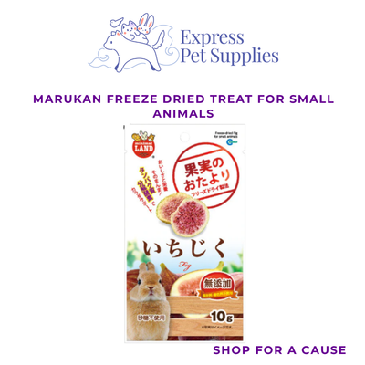 Marukan Freeze Dried Treat for small animals (7/10/12/15g)