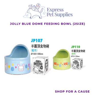 Jolly Blue Dome Feeding Bowl (Small & Large)
