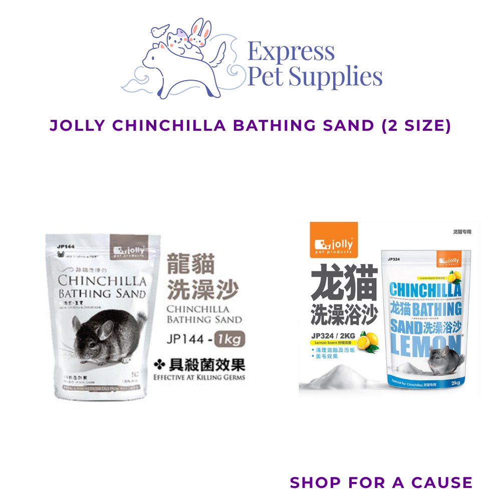Jolly Chinchilla Bathing Sand (1kg & 2kg)