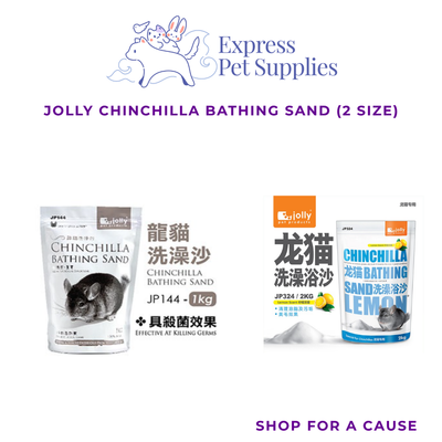 Jolly Chinchilla Bathing Sand (1kg & 2kg)
