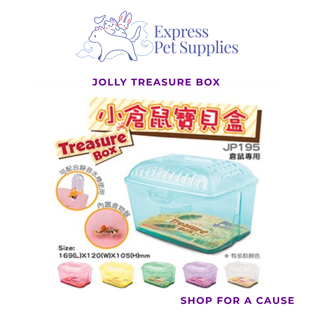 Jolly Treasure Box