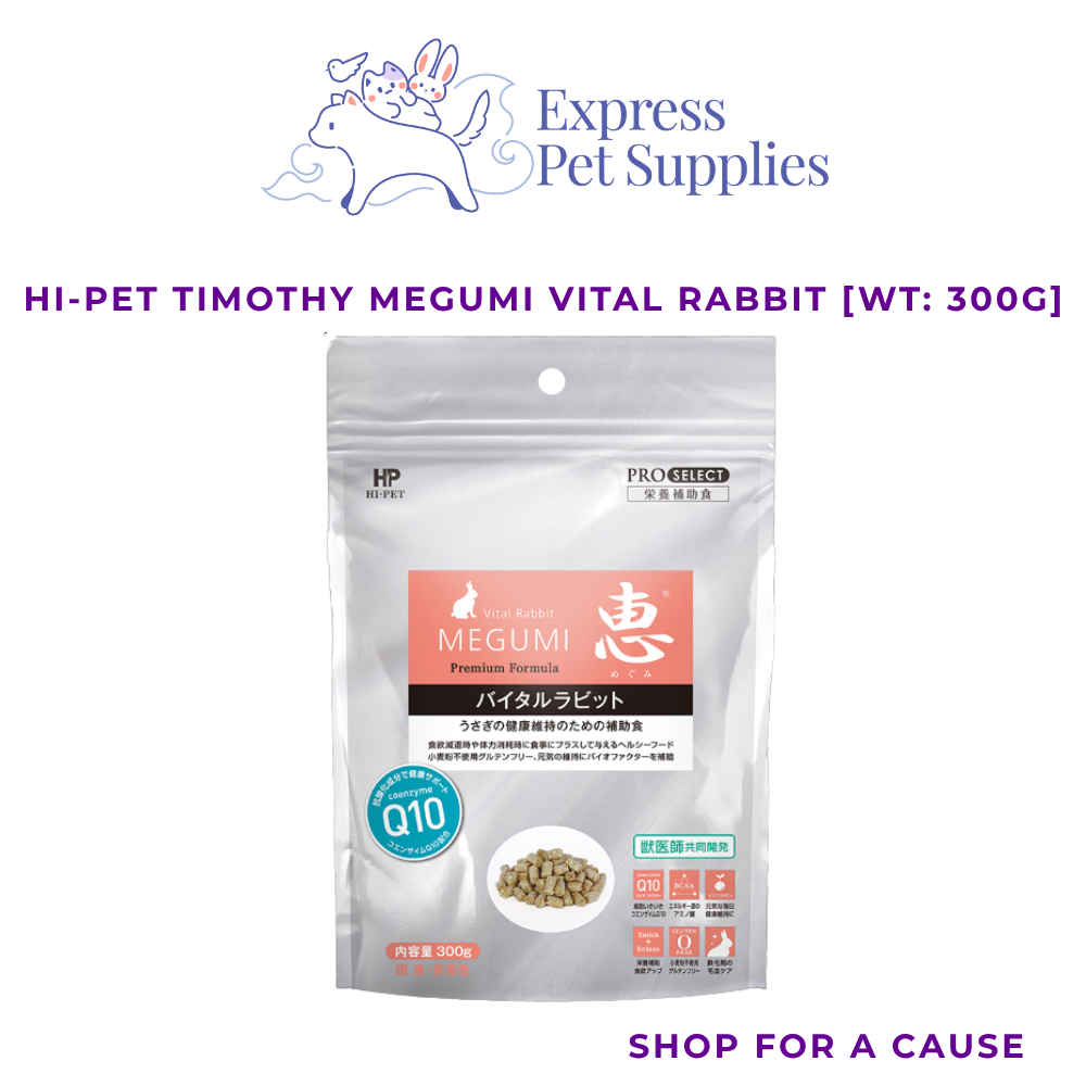 Hi-Pet Timothy MEGUMI Vital Rabbit [Wt: 300g]