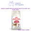 Royal Canin Health Nutrition Fit 32 Dry Cat Food 400g