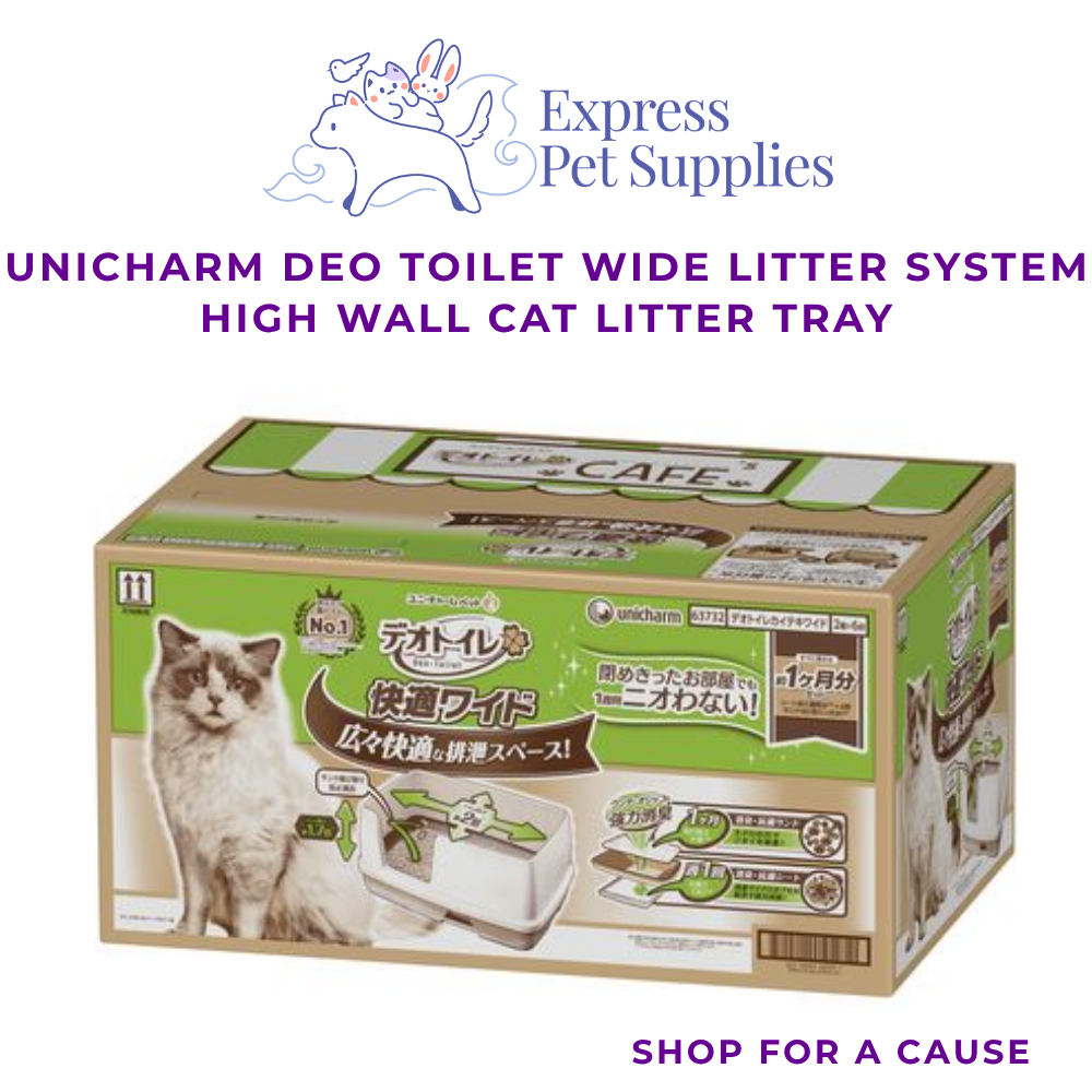 Unicharm Pet Deo-Toilet Wide Litter System