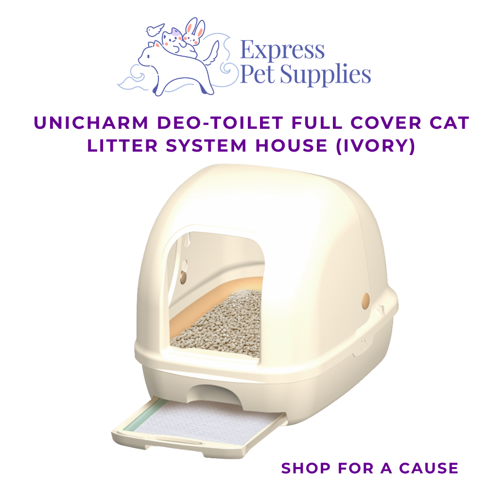 Unicharm Deo-Toilet Full Cover Cat Litter System House (Ivory)