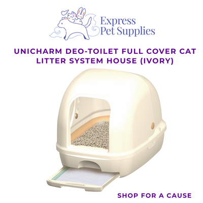 Unicharm Deo-Toilet Full Cover Cat Litter System House (Ivory)