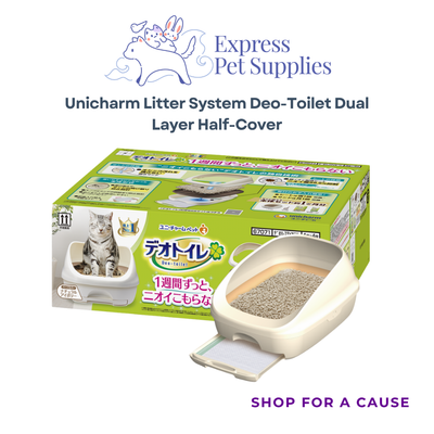 Unicharm Litter System Deo-Toilet Dual Layer Half-Cover