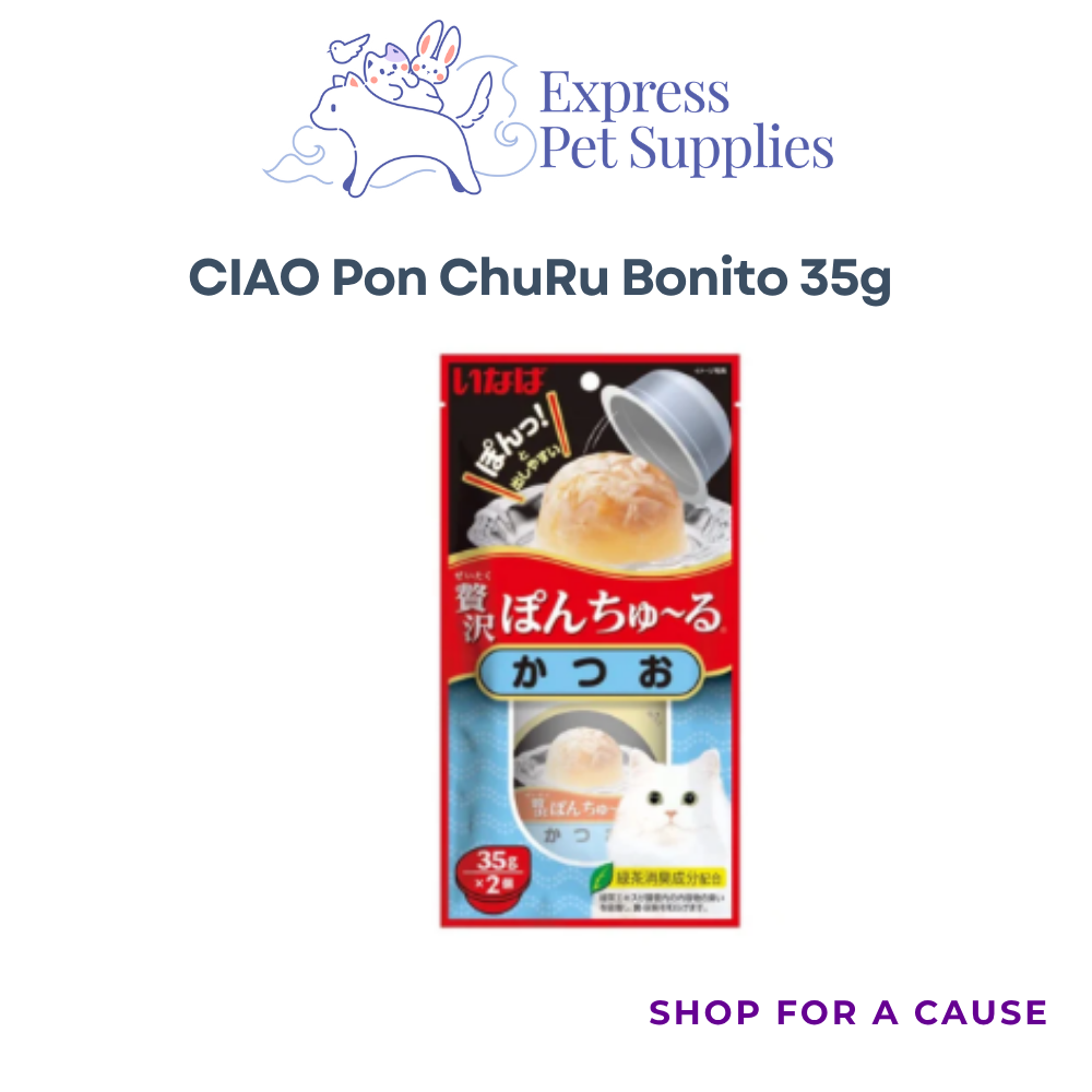 CIAO Pon Churu Cat Wet Food 35g