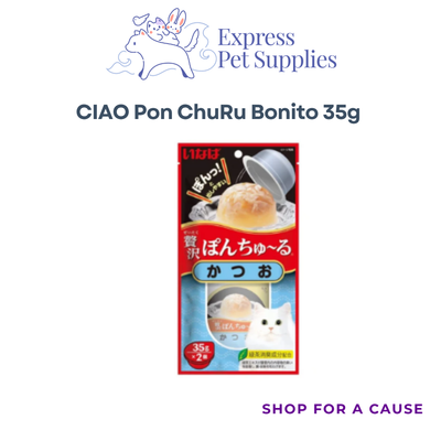 CIAO Pon Churu Cat Wet Food 35g