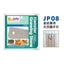 Jolly Gnawing Toy for Small Animals