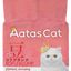 Aatas Cat Kofu Klump Tofu Litter 6L