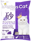 Aatas Cat Kuick Klump Clumping Bentonite Litter 10L