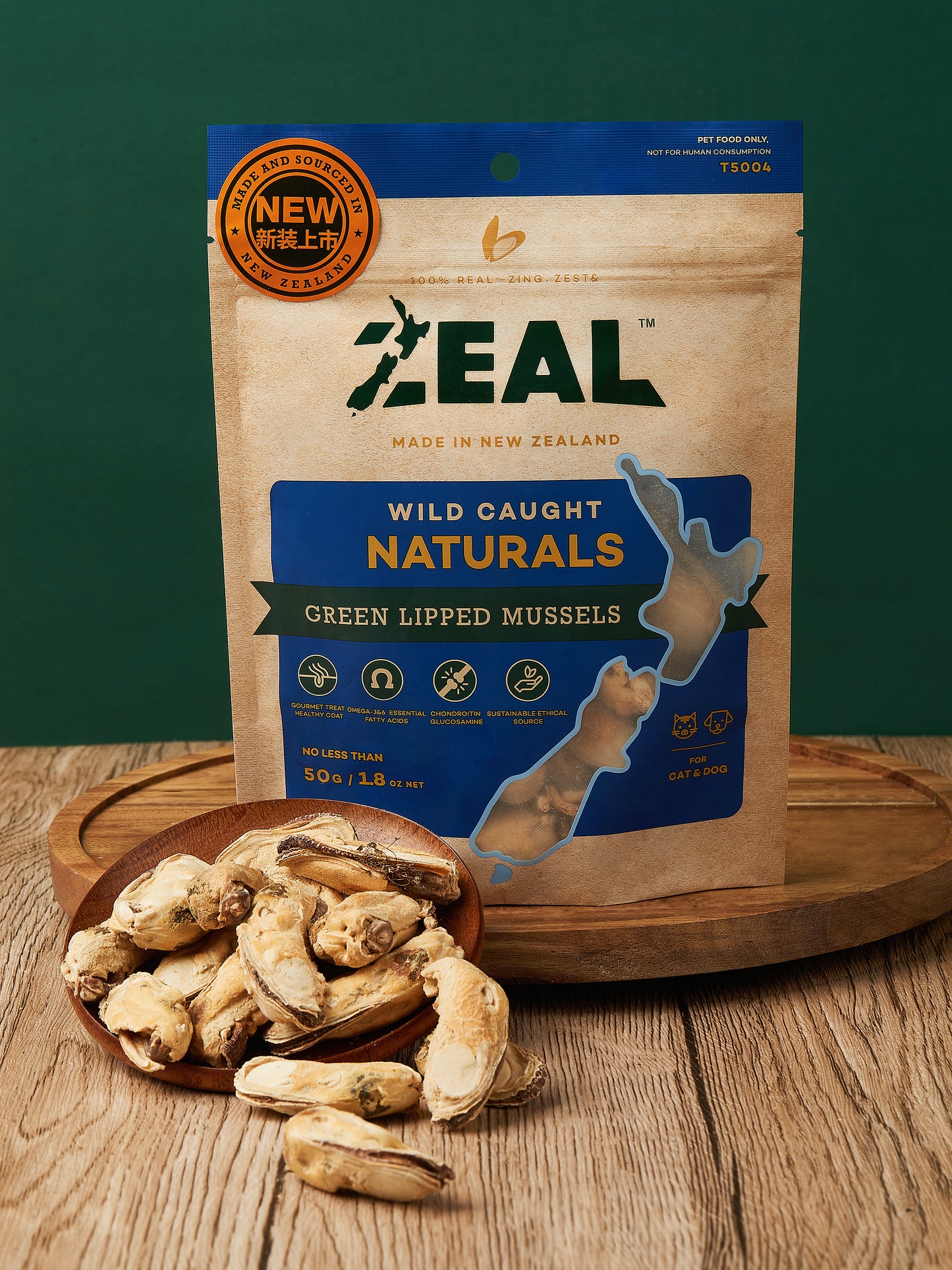 Zeal Green Lipped Mussels Cat & Dog Treats [Wt: 50 g]
