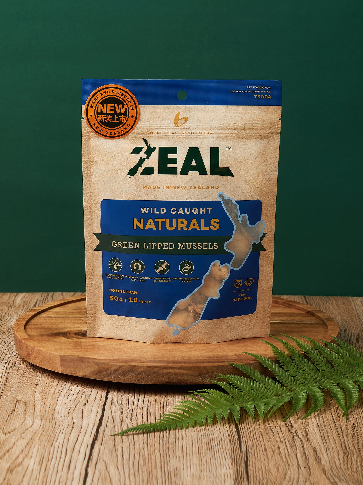 Zeal Green Lipped Mussels Cat & Dog Treats [Wt: 50 g]