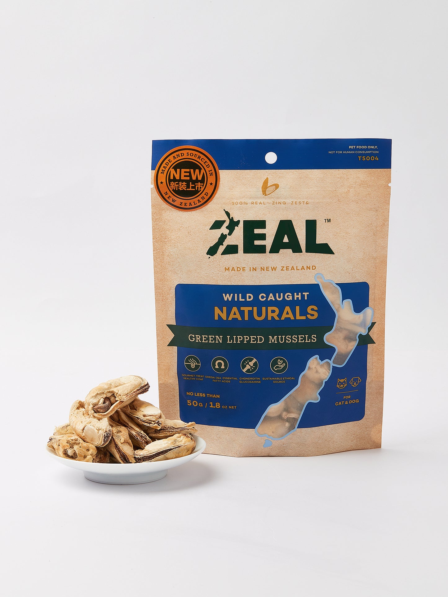 Zeal Green Lipped Mussels Cat & Dog Treats [Wt: 50 g]