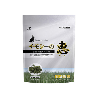 Hi-Pet Timothy MEGUMI 500g