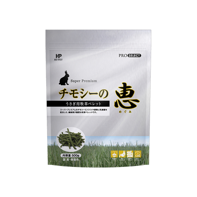 Hi-Pet Timothy MEGUMI 500g
