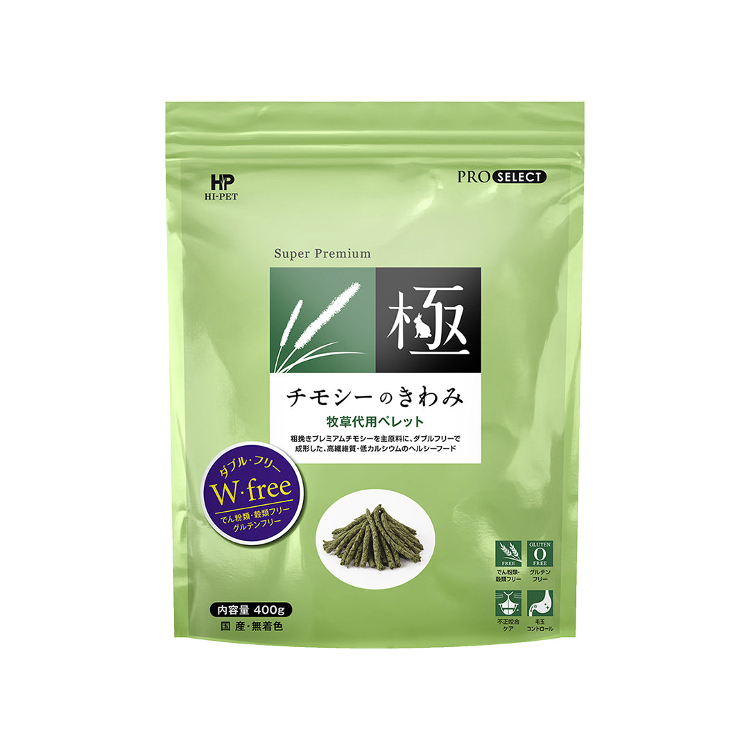 Hi-Pet Timothy KIWAMI