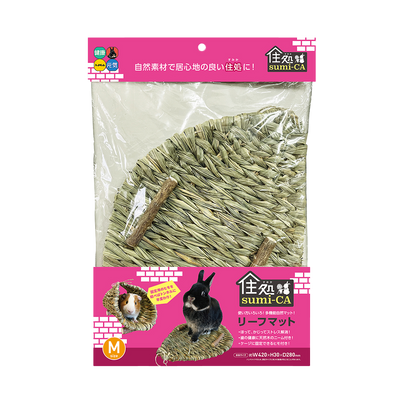 Hi-Pet Sumi-CA Leaf Mat M