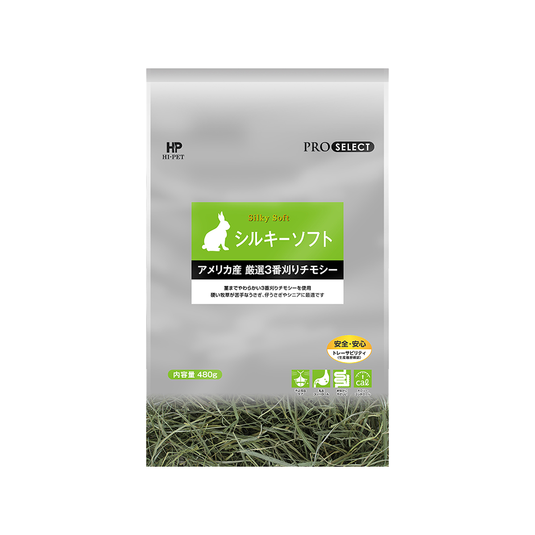 Hi-Pet Pro-Select Timothy Silky Soft 480 g