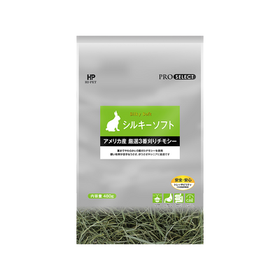 Hi-Pet Pro-Select Timothy Silky Soft 480 g