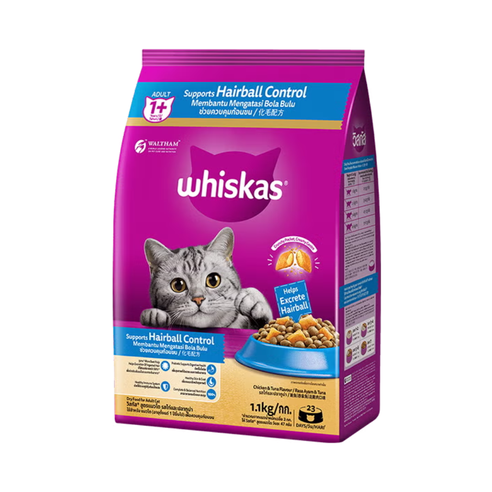 Whiskas Functional Cat Dry Food 450g & 1.1kg