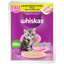 Whiskas Pouch Cat Wet Food 80g