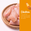 Loveabowl Grain Free Dry Cat Food (Chicken & Snow Crab)