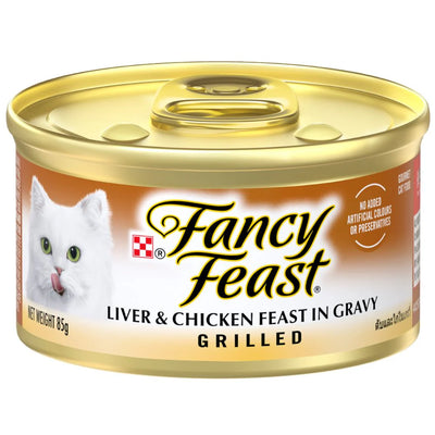 Fancy Feast Grilled Canned Cat Wet Food 85g x 24pcs