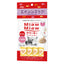 Aixia Miaw Miaw Creamy Purée Cat Treats 15g x4