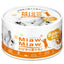 Aixia Miaw Miaw Tobikiri Canned Cat Food 60g