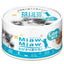 Aixia Miaw Miaw Tobikiri Canned Cat Food 60g