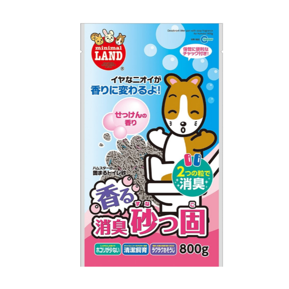 Marukan Toilet Sand Small Animal Litter