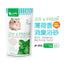 Jolly Joy & Fresh Hamster Bathing Sand (500g & 1kg)