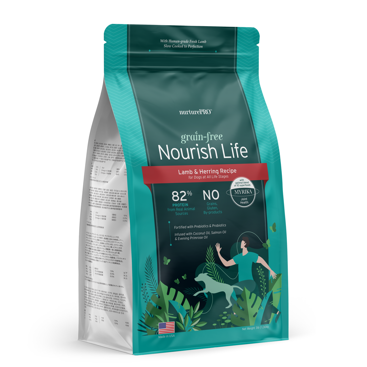 Nurture Pro Nourish Life Slow-cooked Grain-free Dry Dog Food (Lamb & Herring)