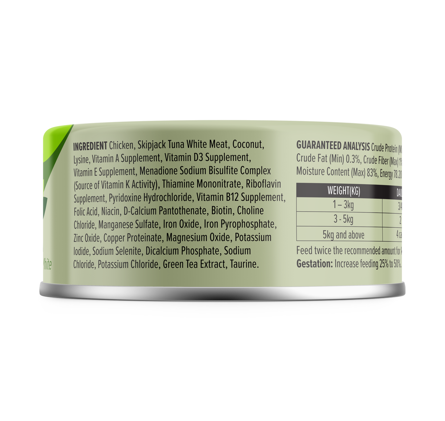 Nurture Pro Longevity Chicken & Skipjack Tuna Cat Wet Food 80g